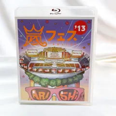 ARASHI　アラフェス’13 NATIONAL STADIUM 2013 Blu-ray (D)