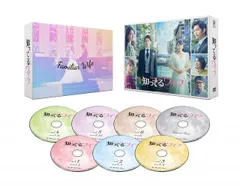 2026年最新】知ってるワイフ blu-rayの人気アイテム - メルカリ