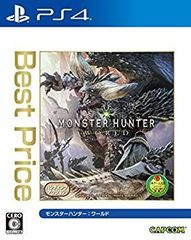 [중고](아주 좋은) 몬스터 헌터: 월드 BestPrice - PS4