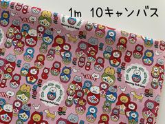 アリス❦❦様 リクエスト 6点 まとめ商品 - メルカリ アリス❦❦様 リクエスト 6点 まとめ商品 - メルカリ