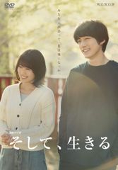 救命病棟24時第1〜5シリーズ 全巻完結セット dvd 江口洋介 - メルカリ