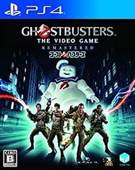 [중고](아주 좋아)Ghostbusters: The Video Game Remastered - PS4