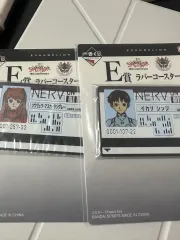 エヴァンゲリオン 一番くじ E賞 ラバーコースター まとめ