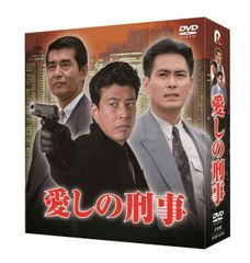 様 探偵 左文字進 DVD-BOX 1・2・3セット 未開封 - メルカリ