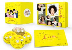 黒木華 凪のお暇 DVD 5巻 全巻セット - メルカリ