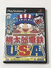 【中古】(未使用･未開封品)桃太郎電鉄 USA - PS2