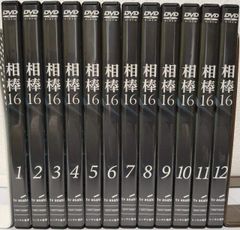 009-1 ゼロゼロナインワン DVD 全6巻 全巻セット - メルカリ