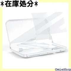 New 3DS LL 対応 クリアハードケース 高清 PET フィルム2枚付き 保護カバー スクラッチ防止 ※旧型3DS LLには非対応 2843