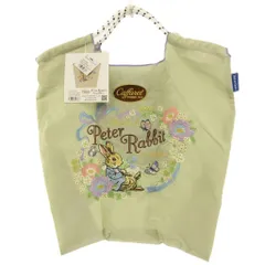 Caffarel × Ball&Chain × ピーターラビット タグ付き エコバッグ トート 刺繍 ライトグレー