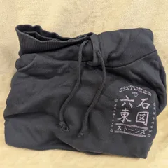 SixTONES 22年Feel da CITY パーカー