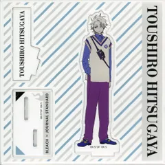 【中古】アクリルスタンド・アクリルパネル 日番谷冬獅郎 アクリルスタンド 「BLEACH-ブリーチ-×JOURNAL STANDARD」