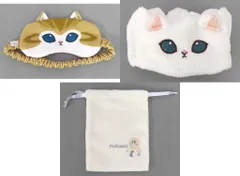 【中古】グッズセット 全3種セット ナイトケアアソート 「一番くじ mofusand にゃんこたちとパジャマパーティー」 E賞