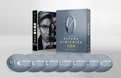 2026年最新】教場2 dvdの人気アイテム - メルカリ