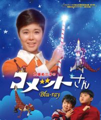 ☆渡辺美里 LIVE IS WONDERFUL DVD BOX アーティスト格安 - メルカリ