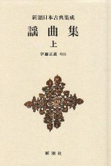 コミック】黒執事(1～33巻)セット/全巻セット/2023年7月時点/25031