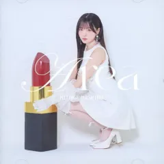 2026年最新】陽高真白の人気アイテム - メルカリ