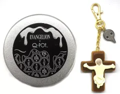 中古】キーホルダー リリス シュガークッキー バッグチャーム