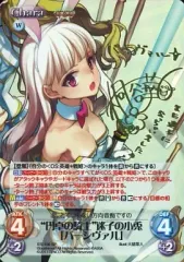 2026年最新】桐谷華 サインの人気アイテム - メルカリ