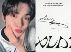 【中古】コレクションカード(男性) ALPHA DRIVE ONE/サンヒョン(SANGHYEON)/裏面印刷サイン入り/「BRINGGREEN×ALPHA DRIVE ONE」ぷるんツヤセット購入特典フォトカード