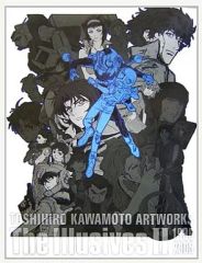 ゼクス B27-093［UR］：【異海顕臨】永劫 夢ク・リト 中古】ゼクス B27-093[UR]：【異海顕臨】永劫夢ク・リト - メルカリ