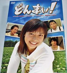 大好き!五つ子 GO!!〈6枚組〉 - メルカリ