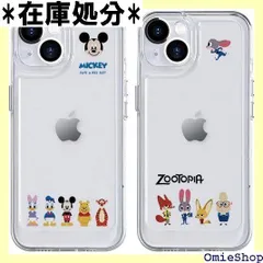 iPhone17 用 ケース ミッキーマウス スマホケース かわいい iphone 17 适用 全機種対応 透明 黄ばみにくい シリカゲル すり傷防止 指紋防止 耐衝撃 おしゃれ ミッキー iphone17 ケース 携帯保護カバー 2855