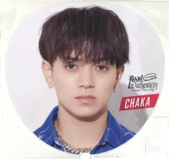 TravisJapan 24年Road to Authenticity 宮近海斗 うちわ