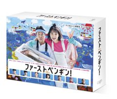 ネルノダ 五等分の花嫁 椅子カバーと缶バッジセットの2点セット。バラ売り不可 ネルノダ 五等分の花嫁 椅子カバーと缶バッジセットの2点セット。バラ