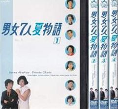 ケース付 男女7人夏物語&秋物語 DVD 全8巻 全巻セット - メルカリ