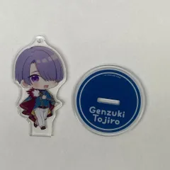 ANY COLOR株式会社 にじさんじぷち第3弾 にじさんじ 弦月藤士郎/アクリルスタンドキーホルダー