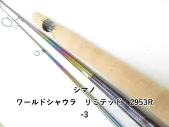2026年最新】ワールドシャウラ 2953の人気アイテム - メルカリ