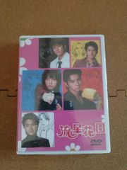 DVD 光る海 吉永小百合 和泉雅子 十朱幸代 中平康監督 セル版 - メルカリ
