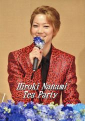 礼真琴 Blu-ray 宝塚 ホテルオークラ東京 平安の間 お茶会 2024 - メルカリ