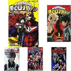 初版・希少】僕のヒーローアカデミア 1巻・2巻 2冊セット 堀越耕平
