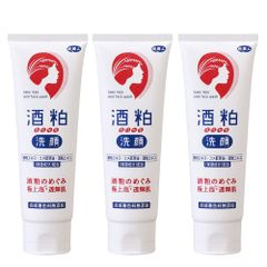 肌守 SKIN Barrier ハンドクリーム 3本セット - メルカリ