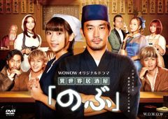 中古】ファイトソング [Blu-ray BOX] - メルカリ