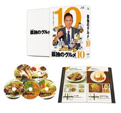 全巻/DVD】孤独のグルメ シーズン1-10+SP全2巻 合計37巻/松重豊 - メルカリ