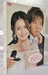 シティーハンターDVD「獠のプロポーズ」 ゼノンコミックス 全巻購入