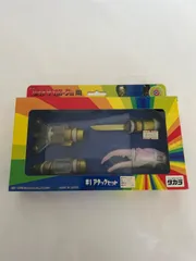 2026年最新】ネオ変身サイボーグの人気アイテム - メルカリ