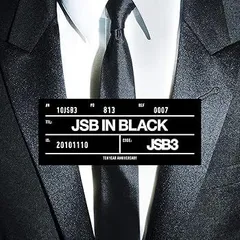 【中古】(非常に良い)JSB IN BLACK(CD+DVD(スマプラ対応)) [CD] 三代目 J SOUL BROTHERS from EXILE TRIBE