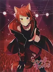 【中古】(非常に良い)シャッターチャンス! (初回限定盤)(DVD付)(特典:なし) 莉犬 [CD]