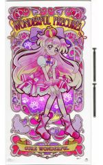 川村敏江 プリキュアワークス ヨドバシカメラ 特典 ポストカード