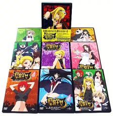 怪物王女 DVD(全9巻 - メルカリ