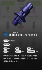 2026年最新】ラッシュビット ベイブレードxの人気アイテム - メルカリ