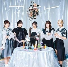 [중고] (아주 좋은) TV 애니메이션 [SYNDUALITY Noir] 제 2 쿨 오프닝 주제가 [아이레] [통상판] (CD 전용) [CD] ARCANA PROJECT