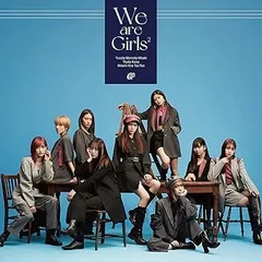 2026年最新】We are girls2 ii ライブ盤の人気アイテム - メルカリ