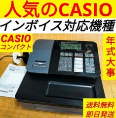 ✨動作良好✨ CASIO TK-2800 電子レジスター ブラック - メルカリ