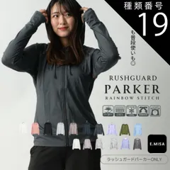 種類19:NAVY/L ラッシュガード レディース パーカー 水着 upf50+  q-max UV 春 夏 接触冷感  オーバーサイズ プール フード カット 長袖 LL 日焼け止め 体型 カバー 涼感 薄め 指 穴 可愛い 女の子 おしゃれ UV 最強配送