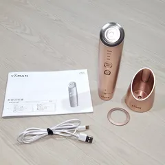 YA-MAN ボディ・フェイスケア マッサージャー ボディケア | YA-MAN TOKYO JAPAN | ヤーマン株式会社