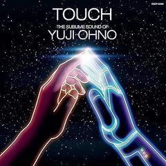 新品 大野雄二 Yuji Ohno & Lupintic Six DJ MURO - メルカリ